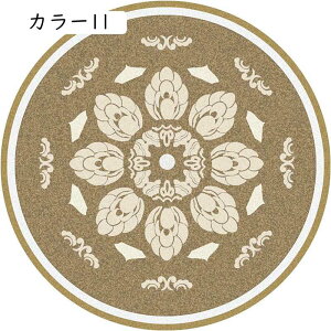 ~`}bg O}bg ~` J[ybg 􂦂 k  g[Ή O }bg    J[ 100cm _炩 h ~ ~`O z[ xbh[ a q r