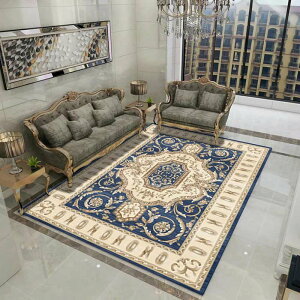   ԕ O AC{[ u[  2 唻 yV J[ybg ܂肽 ԕ ÓT zbgJ[ybgJo[ Ή yV 40x60cm fUC O }bg gJ[