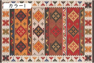 փ}bg   킢   lCeBu O}bg AWA 80x120cm xM[O~   }bg O J[ J[ybg O[ }CNt@Co[ 40x