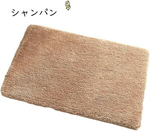 փ}bg 􂦂 40x60cm ې   }bg GgX}bg VM[O ֎G ֗pi GgX ~ J[ybg イ oX}bg ` uE O[