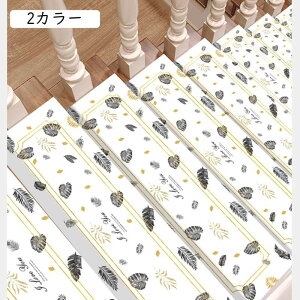 Ki}bg ~ k J[ ᔽ IV h YȂ   RɃJbg S΍ q NɍœK Ȃ_炩 22x55cmx5 萶n 悢ݐS 