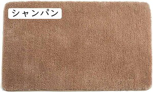 ېOK ӂӂ փ}bg n  z 40x60cm 40×60 􂦂 Lb`}bg   C}bg L n oX}bg ~ k 킢 GgX