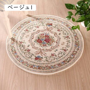 O}bg 􂦂 O EHbVu   ې ~ ی` E^J[ybg 90 Yh~ Z^[O }bg tA}bg I[V[Y zbgJ[ybgΉ g[