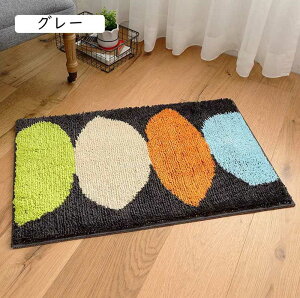  }bg Vv k 45x65cm oX}bg ӂ}bg  z R hJr ӂӂ ې L O[ ʑ Q   C  ~ oX}bg Lb`}