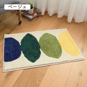  }bg Vv k 45x65cm oX}bg ӂ}bg  z R hJr ӂӂ ې L O[ ʑ Q   C  ~ oX}bg Lb`}