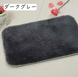 oX}bg ӂ}bg 0.4mx0.6m ӂ}bg }CNt@Co[  z R ӂӂ _炩 ې J[L C  䏊 Lb`ɂKp ~߉H Lb`}b