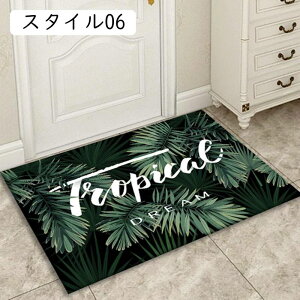 փ}bg p k 􂦂 ~ O[ [t   唻 DƂ 40x60cm GgX  Op z hA}bg k EFJ}bg GgX}bg