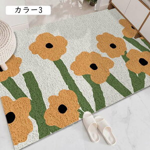 փ}bg X^_[h}bg O O   EFJ}bg hA}bg GgX}bg Ȃ ~ 􂦂 40x60 Ɩp J[ 傫 EHbVu z