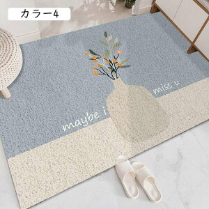 փ}bg X^_[h}bg O O   EFJ}bg hA}bg GgX}bg Ȃ ~ 􂦂 40x60 Ɩp J[ 傫 EHbVu z