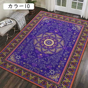 J[ybg O J[ Z^[O bR ÓdCh~ `FA}bg O}bg Xx~ OJ[ybg L q xbh[p 50x80 {w~A yV 