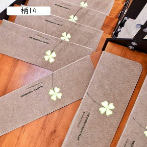 Ki ~߃}bg Ki}bg ܂Ȃ u  h}bg Kiׂ~߃}bg h z^ ݒuȒP h~ ی LYh~ EHbVu  ᔽ \t₷ RJb