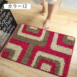 oX}bg }bg  C}bg 􂦂 k _ fUC i` V J[ ` Ԗ͗l ~ Vv G  gh 45cmx70cm I[V[Y