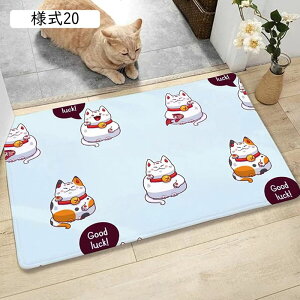 EFJ}bg փ}bg 40x60cm L ^ J^ l K^ȔL bL[ hA}bg DƂ}bg h Ƃ tg|[` r[ L~ I[V[Y փN