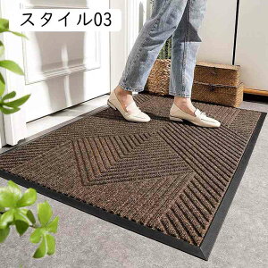 փ}bg DƂ}bg 45x75cm hA}bg z X^C 􂦂 O  Ɩp ƒp ~ 傫 唻 o[}bg GgX}bg ϖՐ  RۖhL t