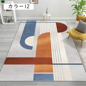 _CjOO ` l炵 m k O 􂦂 O}bg _  OJ[ybg 60x90cm Z^[O 􉽊w  fUC [΍ g[Ή  ~ J[