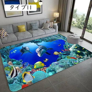 O}bg k Ip[h ^ Aj} O}bg  O J[ybg 􂦂 h_j ~ߕt  ~` J[ I[o 160x230cm zbgJ[ybg ^Cv R hL ~