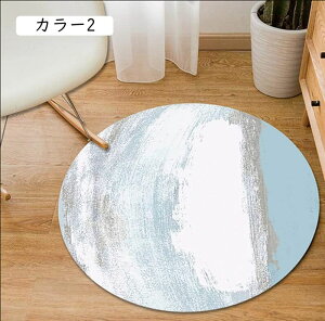 O ~` 120 􂦂 J[ybg ӂӂ  O}bg O~ イ ی^ 60x60cm k  J[ybg 킢 O tA}bg O[   ~^   H