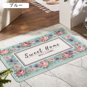 փ}bg Op x_  45x75 O~ ꗎƂ oX}bg EGJ ~ z}bg u[ JtF J[ybg ԕ i` ~}bg Z~T[N}bg VM[O t