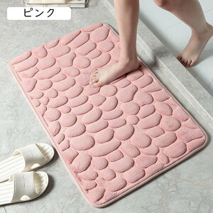 oX}bg ӂӂ z 40x60CM C}bg ې ɍב@ ӂ}bg ~ߕt @}bg ʏ}bg 􂦂 ϋv _炩G EHbVu  fR[V