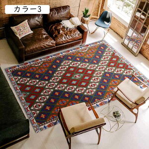 ペルシャ絨毯風 カーペット ペルシャ柄 おしゃれ モロッコ ラグ 柄 北欧風 ペルシャ絨毯 2畳 3畳 ラグ カーペット ヨーロッパ デスク下ラグ 春 夏 カラー 秋 冬 オールシーズン 新生活 40