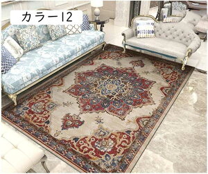 yVO~ J[ybg yV O  keCXg 20F yV O~ yVO~ Z^[O 80x120cm }bg [bp J[ IV C݂kƋ  ėp