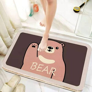 oX}bg  􂦂 ӂ}bg 40x60cm C}bg mXbv ~ߕt z ^In R hL tbgpbh Lb`}bg փ}bg  X^C  oX}