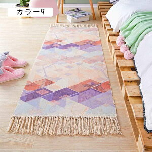 􂦂͓̂Ił J[ybg O~ イ zbgJ[ybg g[ IV  k J[ ~ _ 60x90 CeA O[ փ}bg   􂦂 EHbV