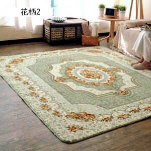 փ}bg 120    80×150 50x80  􂦂  tl x[W u[ bh ԕ O}bg k  J[ybg  2 p 200×240 O~ 