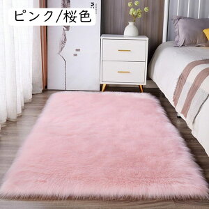 zbgJ[ybgΉ 1.5 Jo[ J[ybg ЂƂ炵 ӂӂ [ VM[ O 80x160  mg[ 40x40 􂦂 ё  }bg O[/DF   u