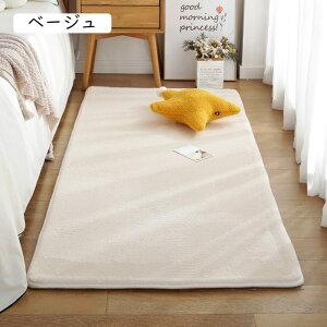 R h_j O CG[ ᔽ O  ~ O}bg J[ybg zbgJ[ybgΉ rO H ~ p C O~ }bg k J[ybg  ` 40x60cm
