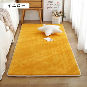 R h_j O CG[ ᔽ O  ~ O}bg J[ybg zbgJ[ybgΉ rO H ~ p C O~ }bg k J[ybg  ` 40x60cm