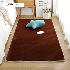 R h_j O CG[ ᔽ O  ~ O}bg J[ybg zbgJ[ybgΉ rO H ~ p C O~ }bg k J[ybg  ` 40x60cm