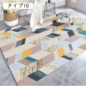 K}bg ԃO J[ybg 􂦂郉O ėp k ` O}bg 40x60cm  e[N ݑ h_j ~ߕt RpNg 160x230cm R hL ^Cv ďH~ 