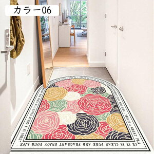 k փ}bg DƂ O   45x75cm  tA}bg hA}bg 唻 J[ 傫TCY O  Xܗpi 􂦂 Lb` x_ fR[V R