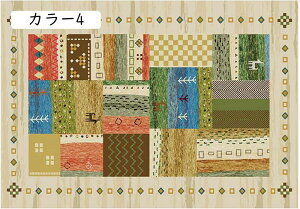 O}bg GXjbN ~ O J[ybg  {w~A k CeA k _ 􉽊w AeB[N J[ Be[W 50x80 uPbg  `FA}bg 