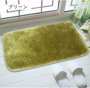 oX}bg C }bg ӂ z}bg }CNt@Co[ _炩 40x60cm  R ~߉H ӂӂ O[ ې  䏊 L 40x60cm փ}bg