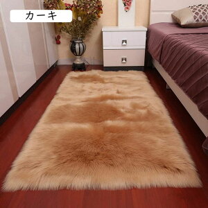 tFCN[gO tFCNt@[ }bg [gO  tFCN t@[ J[L O O}bg [g 킢 50x100cm  ӂӂ ӂӂ q rO