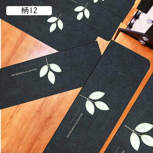 zKi}bg KipXebv}bg  u ~ߕt Ȃ KiJ[ybg @ې􂦂 ybg VjA Sy LYh~ h JbgOK ~ ₦ Kiׂ~߃}bg 