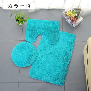 gC}bg setA 3_Zbg VM[ ꂢ gCWJo[ փ}bg ӂ}bg J[ }bg U^ O^ p^ ʌ^ ֗ _ Pi 唻 oX}bg Eg[^p ƒ