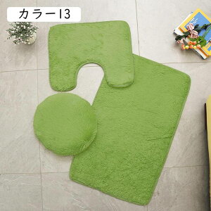 gC}bg setA 3_Zbg VM[ ꂢ gCWJo[ փ}bg ӂ}bg J[ }bg U^ O^ p^ ʌ^ ֗ _ Pi 唻 oX}bg Eg[^p ƒ