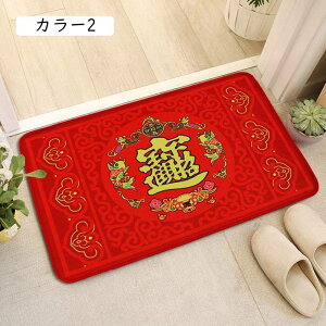 փ}bg J[ Lb`}bg  yV  `  ͗l EBgD yV   􂦂 O ƒp DƂ}bg 􂦂 @ ې ~ 40x60c