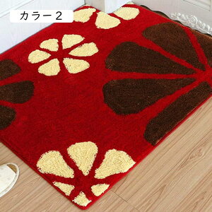 փ}bg J[1 ԕ  VM[O ӂӂ k Op z ~ߐ ϖՐ Ɩp  ƒp ӂ}bg 􂦂 oX}bg tA}bg O GgX