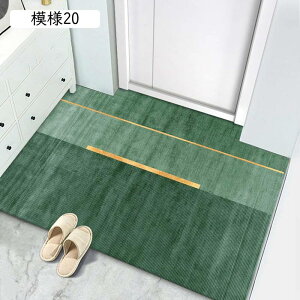 O J[ybg փ}bg    ͗l k  50cmx80cm z O}bg Z^[O ԗp 唻 ~ߕt ϖՐ RۖhL GgX}bg hA}bg