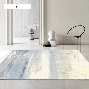 k ԕ O J[ybg 120X160CM 􂦂 O}bg ׂ~  `}bg h_j  [ k J[ybg イ g[Ή ~ kfUC