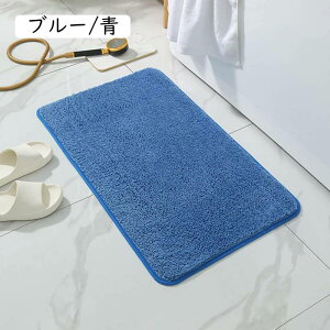 oX}bg C}bg  ӂ}bg 唻 z RۖhL J[L 40x60cm \ C}bg Lb`  hA  ʏ ӂӂ ~ߕt z C ӂ