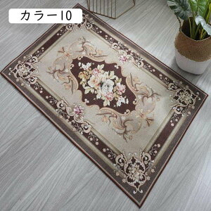 փ}bg ӂ}bg  oX}bg  􂦂  TCY ~j}bg L ETMC J[ lR ˂ L 킢 Aj}   40x60cm _ R z