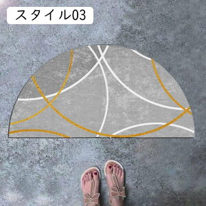 փ}bg Op փ}bg  ~߃}bg􂦂 X z~߃}bgƖp_VvȃfUC}bg 唻 փ}bg 􂦂 n O 45x90cm   X^C