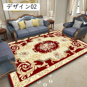 O ԕ  􂦂 J[ybg  ~ fUC 킢 O}bg 40x60cm k イ g[ zbgJ[ybgΉ ~zcJo[ rO xbhTCh