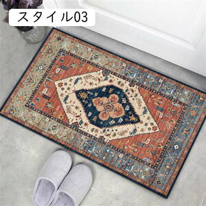 փ}bg Ɩp OphA}bg  z ~ O DƂ GgX}bg 40x60   X   􂦂 ې ӂ  tA}bg J  E