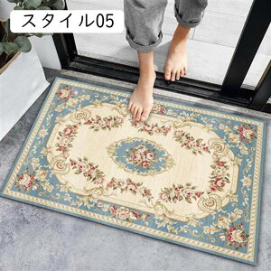 փ}bg Ɩp OphA}bg  z ~ O DƂ GgX}bg 40x60   X   􂦂 ې ӂ  tA}bg J  E